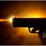 A bullet was suddenly fired from a licensed gun during the Mirzapur wedding procession