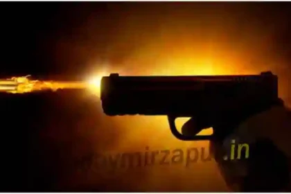 A bullet was suddenly fired from a licensed gun during the Mirzapur wedding procession