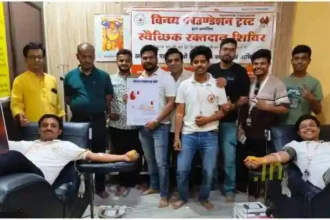 A camp was organized in the blood bank