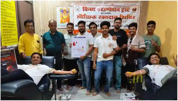 A camp was organized in the blood bank