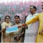 Ambedkar Nagar Rs 561.86 crore aid amount distributed