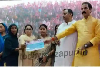 Ambedkar Nagar Rs 561.86 crore aid amount distributed