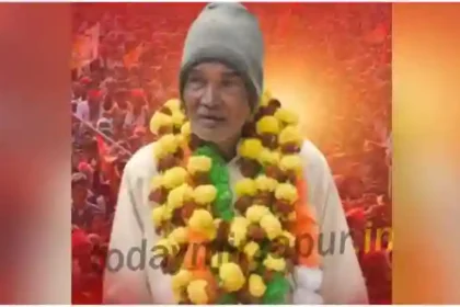 Bhadohi- The socialist pioneer revered Ramrati Bind is no more