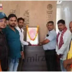 Chhatrapati Shahuji Maharaj's birth anniversary was celebrated