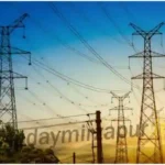 Consumers are troubled by severe power cuts by Purjagir Power House of Chilh Mirzapur