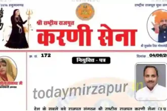 Dilip Singh Gaharwar became the district president of Karni Sena