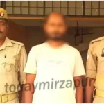 Jaan Mohabbat who hurt religious sentiments on social media, was arrested