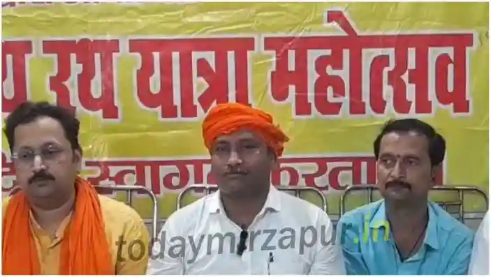 Jagannath Rath Yatra festival will be celebrated with great pomp in Mirzapur city