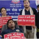 Krishnanand Haihayavanshi Blood Donation Pride Award 2025