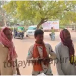 Madihaan 12-year-old dies due to electric shock, sister gets burnt