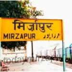 Mirzapur Railway Station