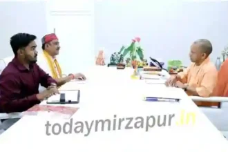 Mirzapur Shyam Sundar Keshari met CM Yogi