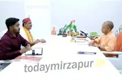 Mirzapur Shyam Sundar Keshari met CM Yogi