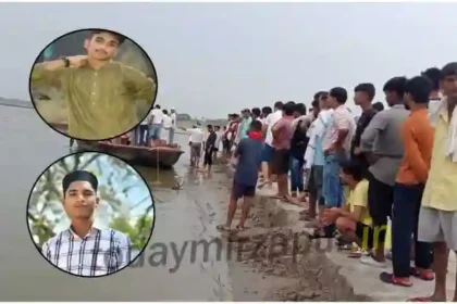 Mirzapur Two youths drowned in Ganga river one saved by villagers