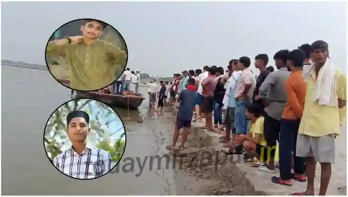 Mirzapur Two youths drowned in Ganga river one saved by villagers