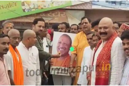 On the birthday of Yogi Adityanath, the city MLA performed the worship and Aarti of Lord Shiva