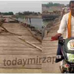 Pipa bridge built on Kolhua Company Ghat is closed for general public
