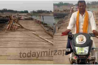 Pipa bridge built on Kolhua Company Ghat is closed for general public