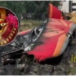 Prayers offered for peace of the departed souls in the plane crash in Mirzapur
