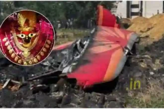 Prayers offered for peace of the departed souls in the plane crash in Mirzapur
