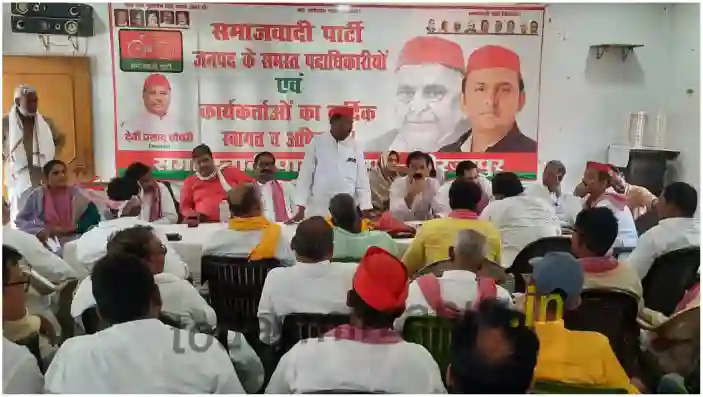Samajwadi Party has intensified its preparations for the 2027 assembly elections