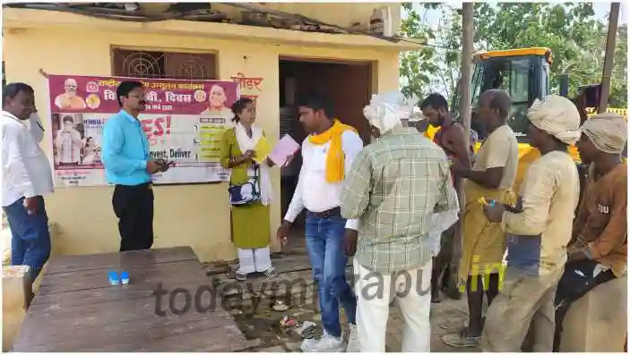 TB screening campaign