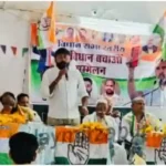 The Congress party had made the Food Security Act