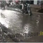 The department's secrets were exposed in just one rain