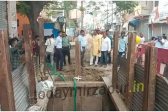 Today Mirzapur News news had an impact