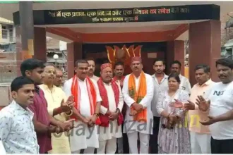 Tribute paid to Dr Shyama Prasad Mukherjee on his martyrdom day