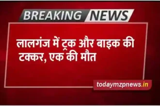 Truck and bike collide in Lalganj, one dead