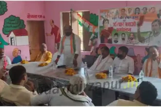 Under the organization creation campaign, a meeting was called in Tilthi village of Kon block