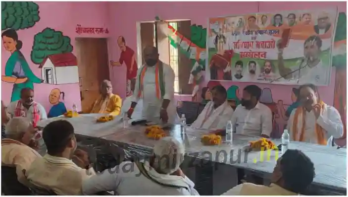 Under the organization creation campaign, a meeting was called in Tilthi village of Kon block