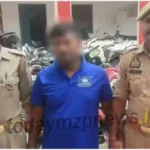 Warrant arrest Action taken by Katra Kotwali police station