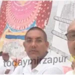 Yoga day organized in Mirzapur