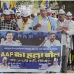 Aam Aadmi Party uproar against power cuts