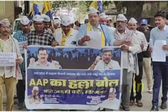Aam Aadmi Party uproar against power cuts