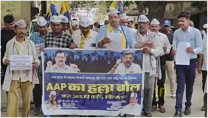 Aam Aadmi Party uproar against power cuts