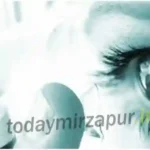 free eye test camp