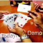 Madihan Police arrested four people including forty thousand cash from a gambling den