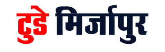 Today Mirzapur