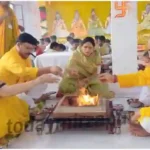 On the eve of Guru Purnima a grand event was organized at Sarla Sarraf Public School