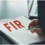 fir