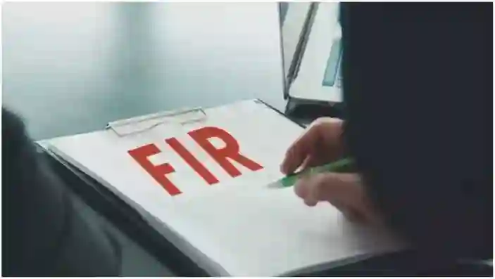 fir
