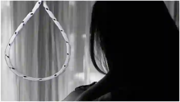 आत्महत्या