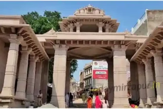 विंध्याचल धाम