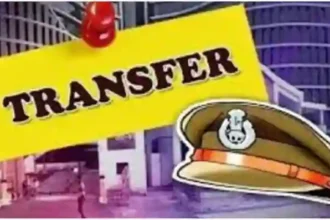 दरोगाओं का तबादला